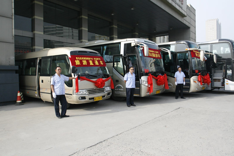 旅游直通車(chē)網(wǎng).jpg