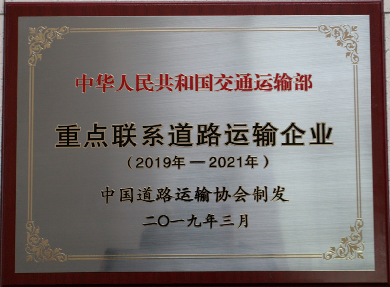 銅牌網.jpg